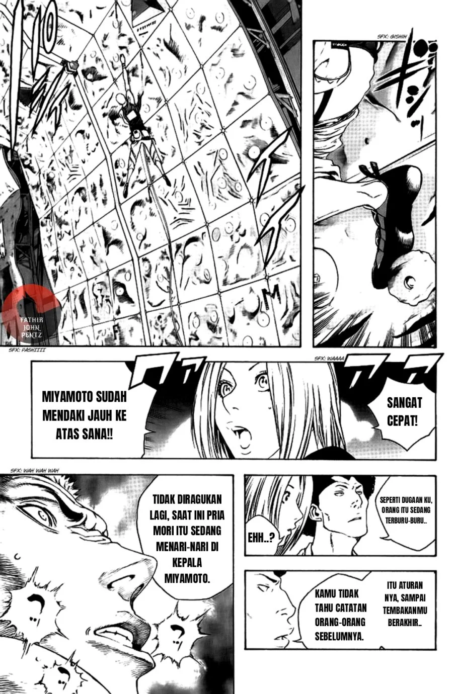 Kokou no Hito Chapter 12 Gambar 6