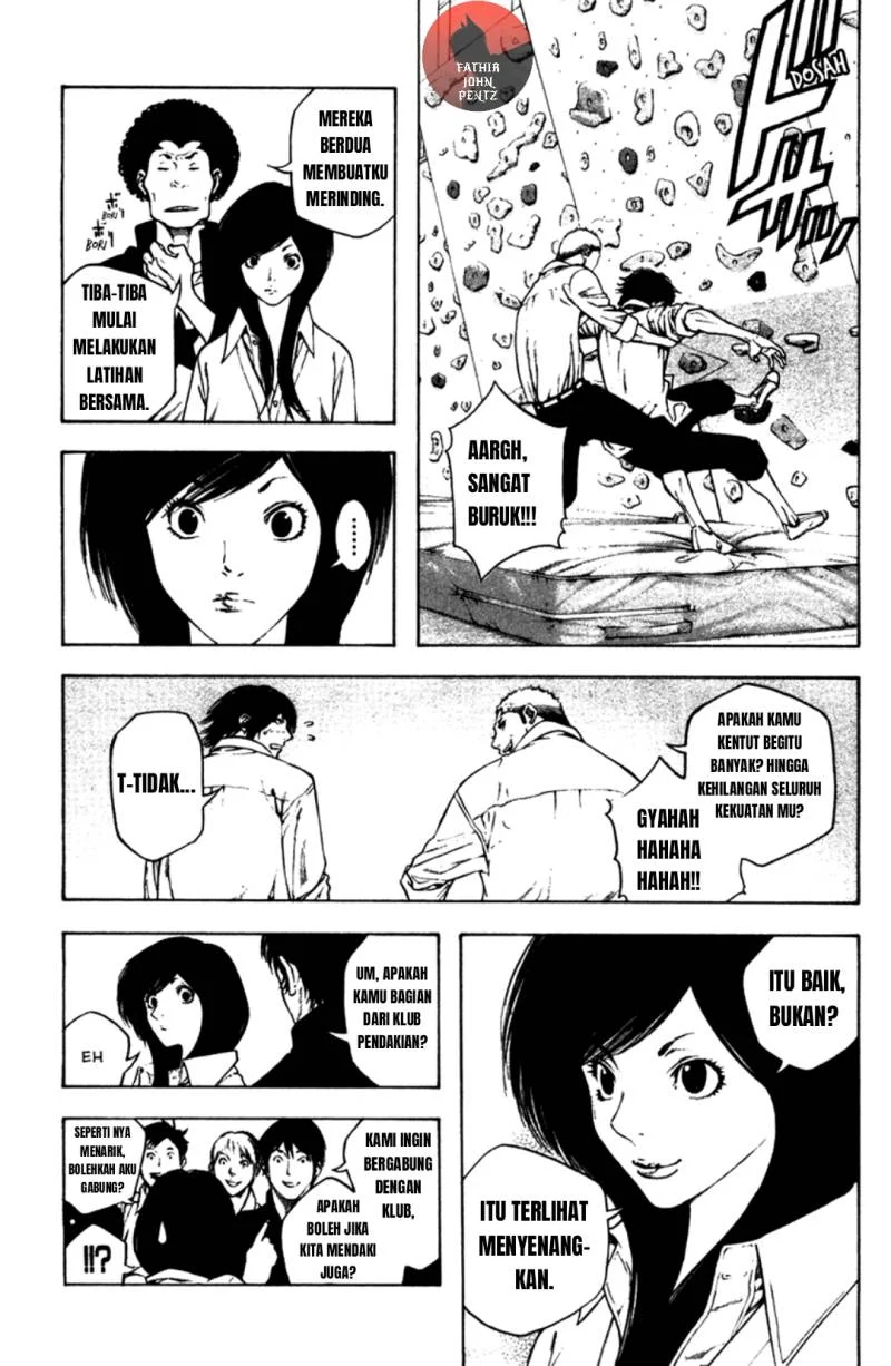Kokou no Hito Chapter 14 Gambar 6