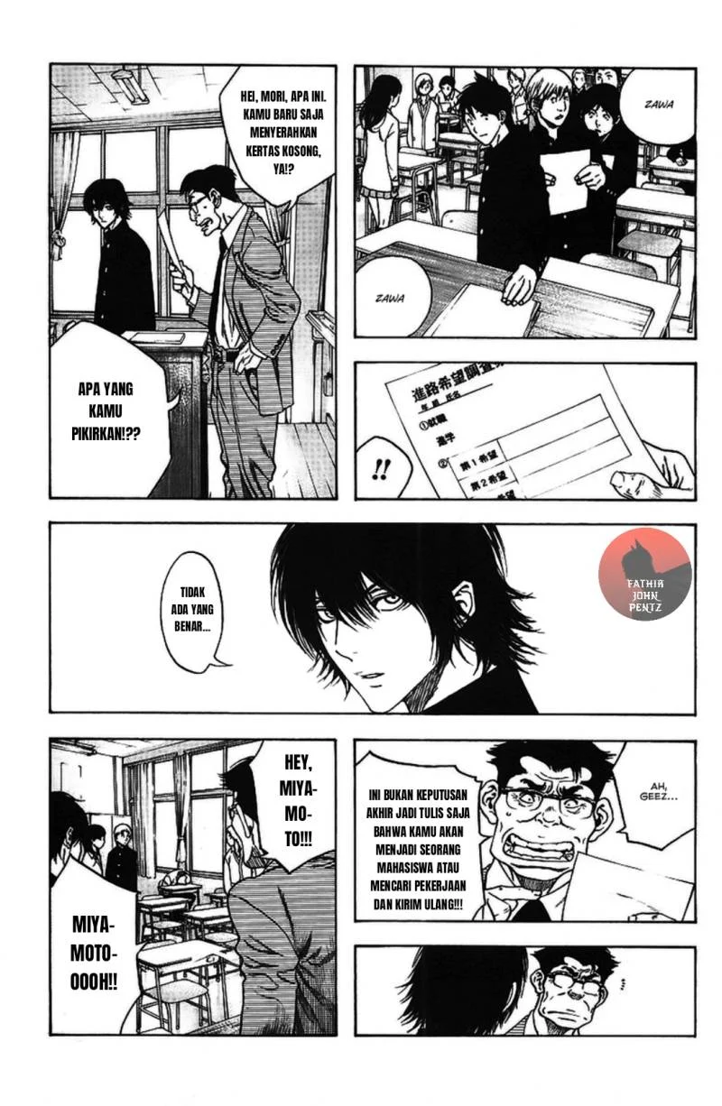 Kokou no Hito Chapter 15 Gambar 6