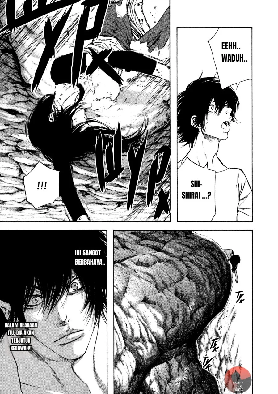 Kokou no Hito Chapter 17 Gambar 6