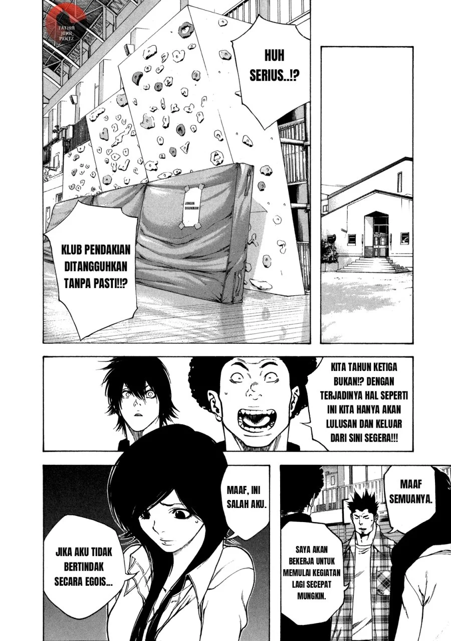 Kokou no Hito Chapter 19 Gambar 6