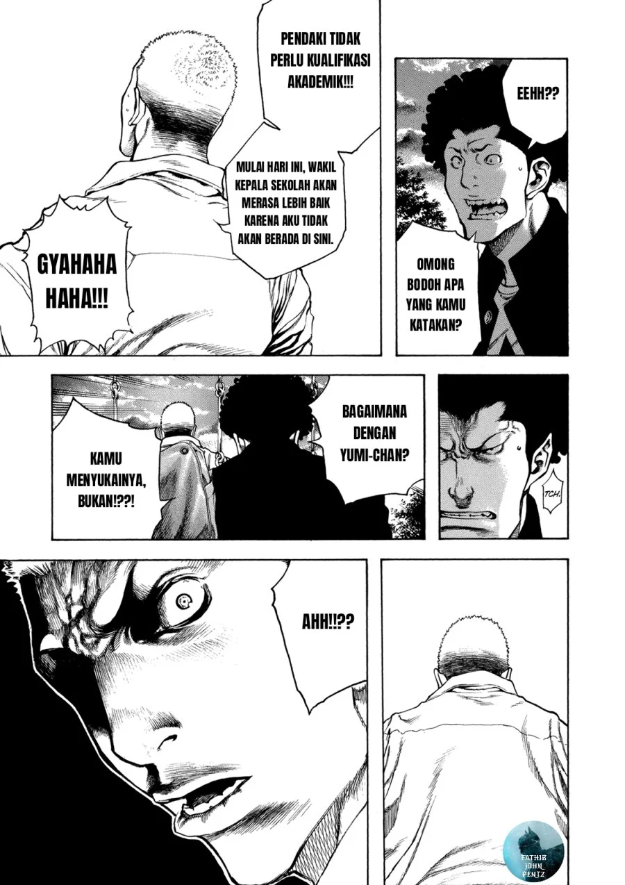 Kokou no Hito Chapter 21 Gambar 6