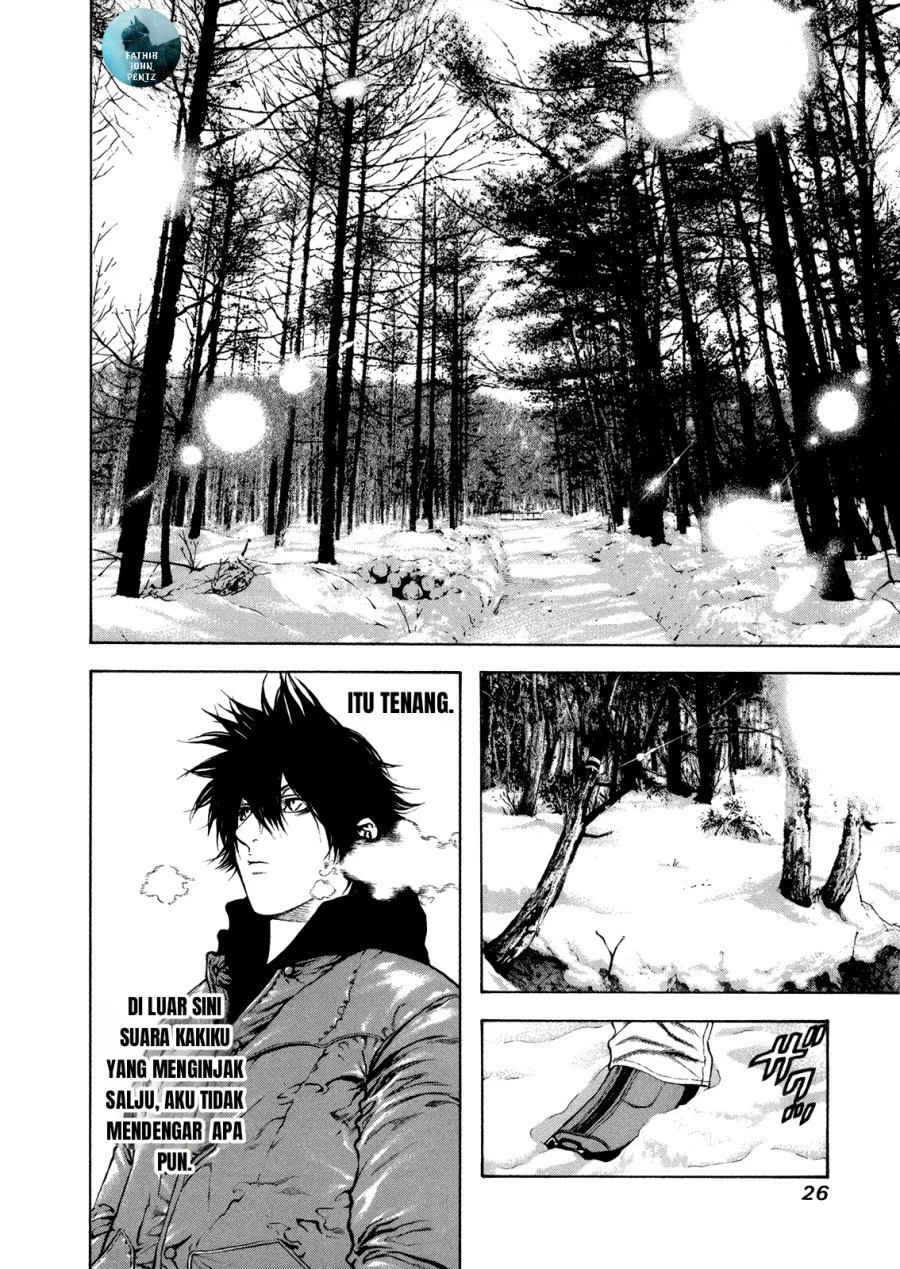 Kokou no Hito Chapter 22 Gambar 6