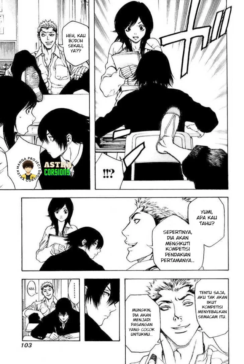 Kokou no Hito Chapter 4 Gambar 6