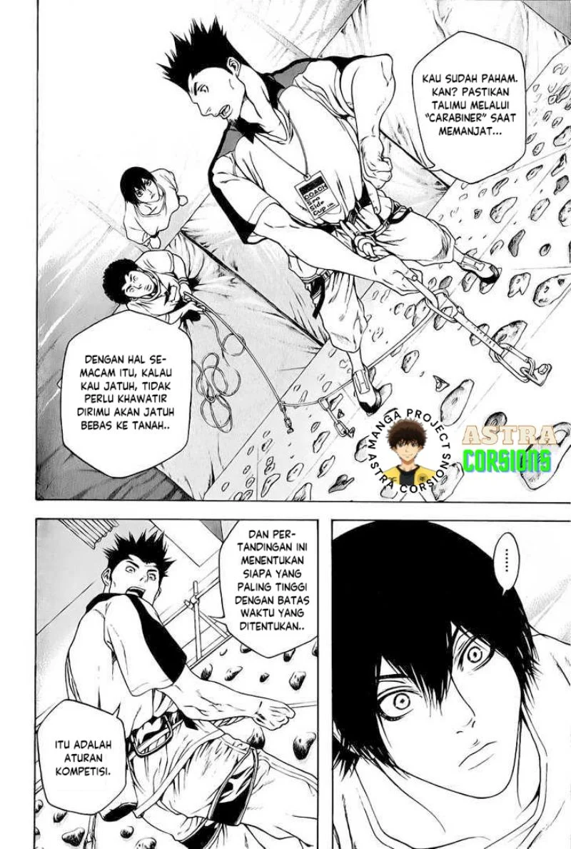 Kokou no Hito Chapter 5 Gambar 6