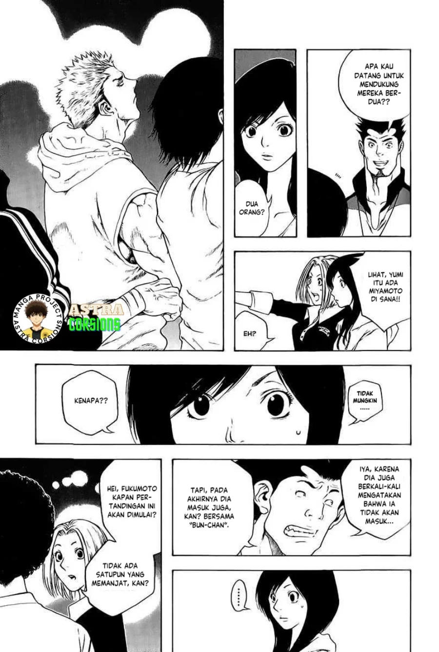 Kokou no Hito Chapter 6 Gambar 6