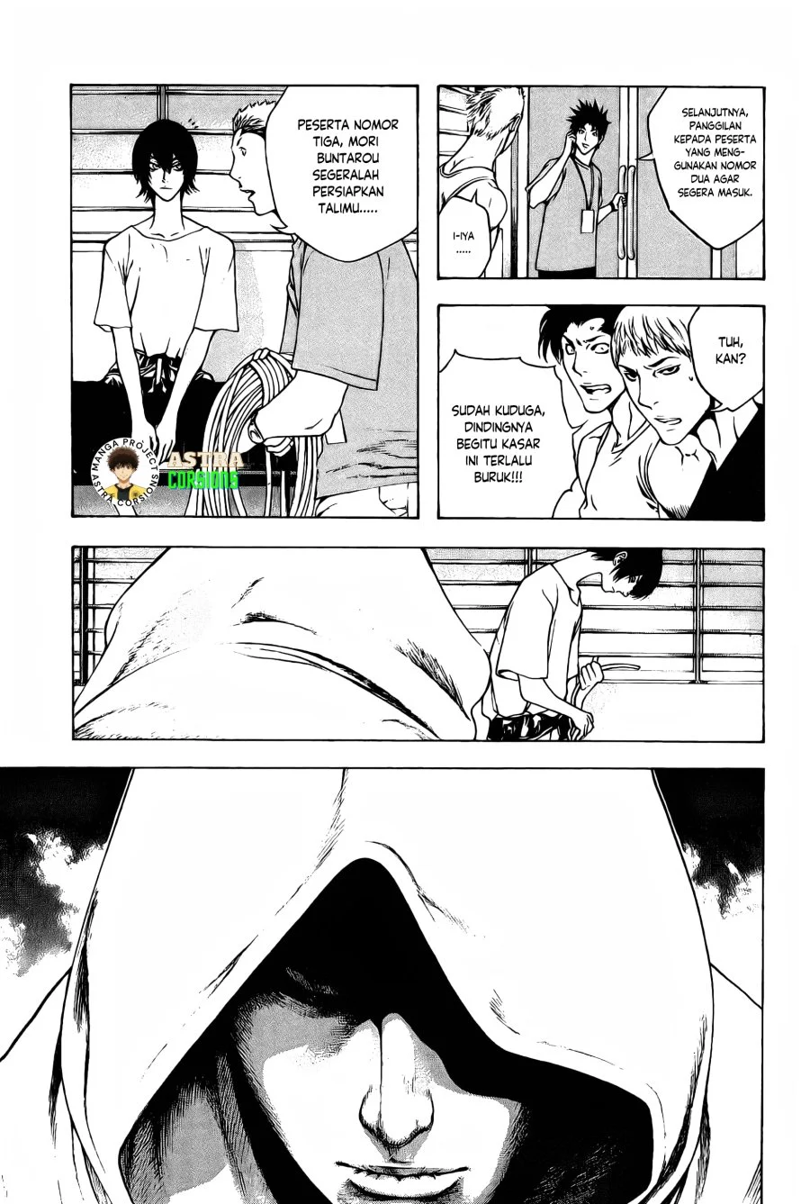 Kokou no Hito Chapter 7 Gambar 6