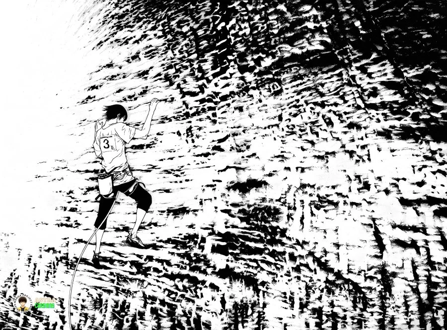 Kokou no Hito Chapter 8 Gambar 6