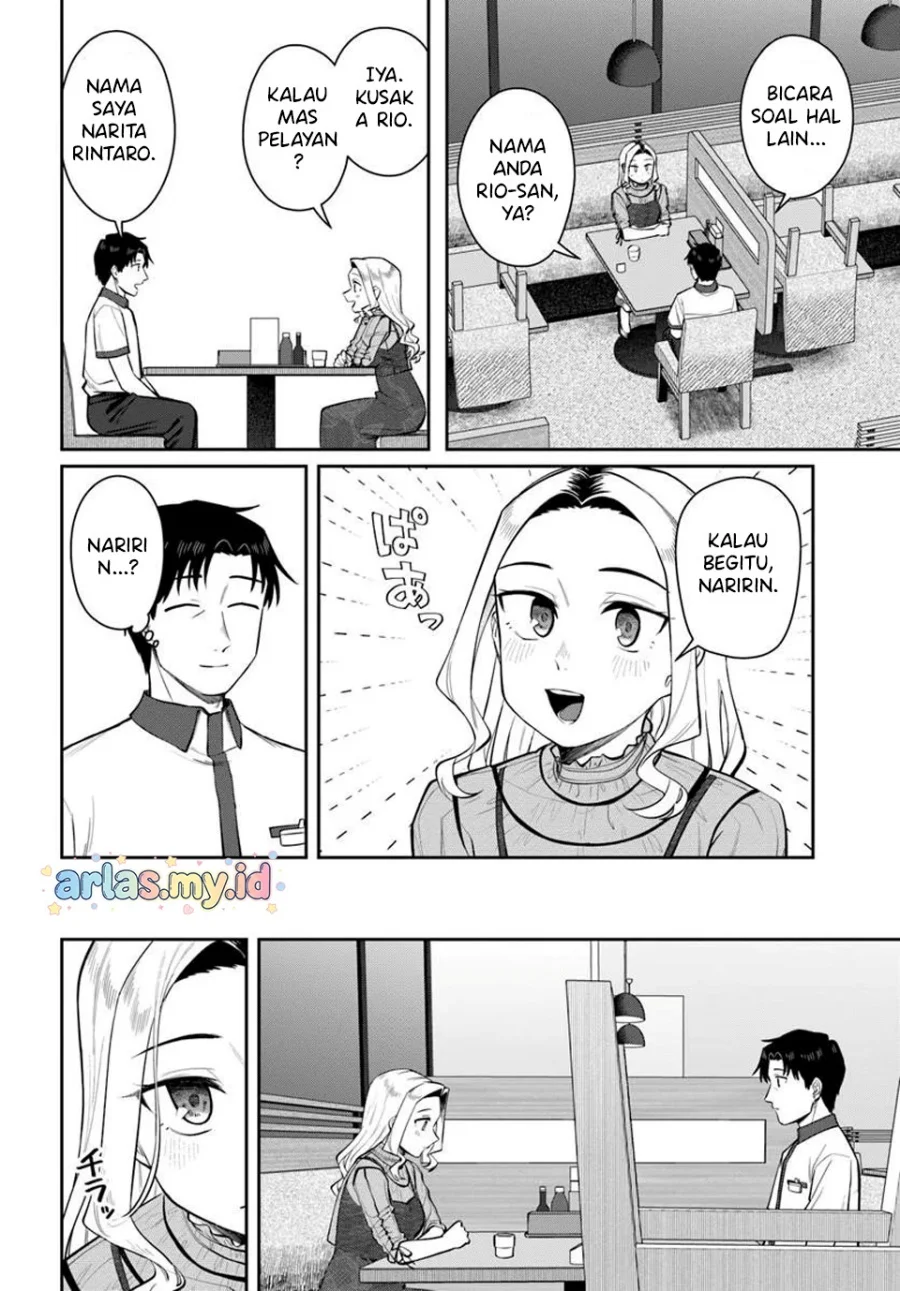 Kon’ya Coin Randorii de Aimashou Chapter 11 Gambar 7