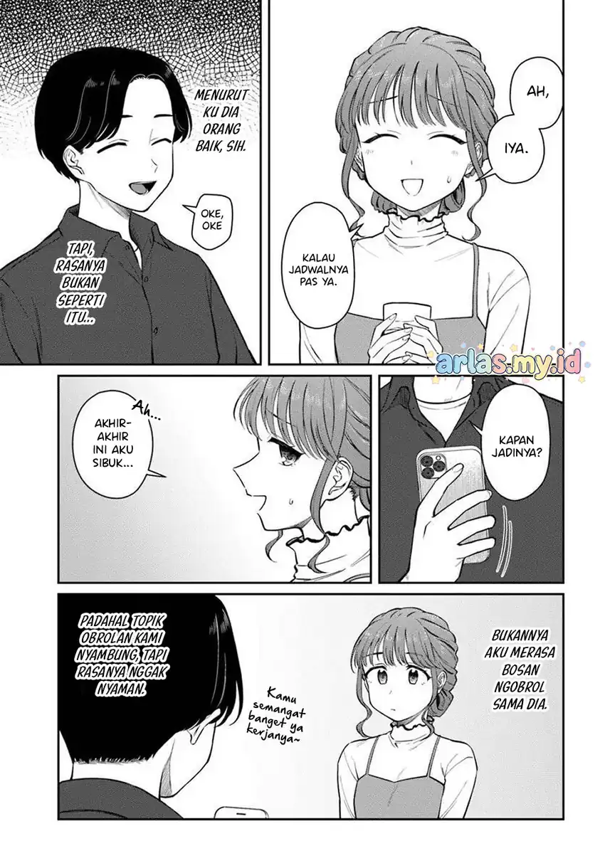 Kon’ya Coin Randorii de Aimashou Chapter 8 Gambar 6