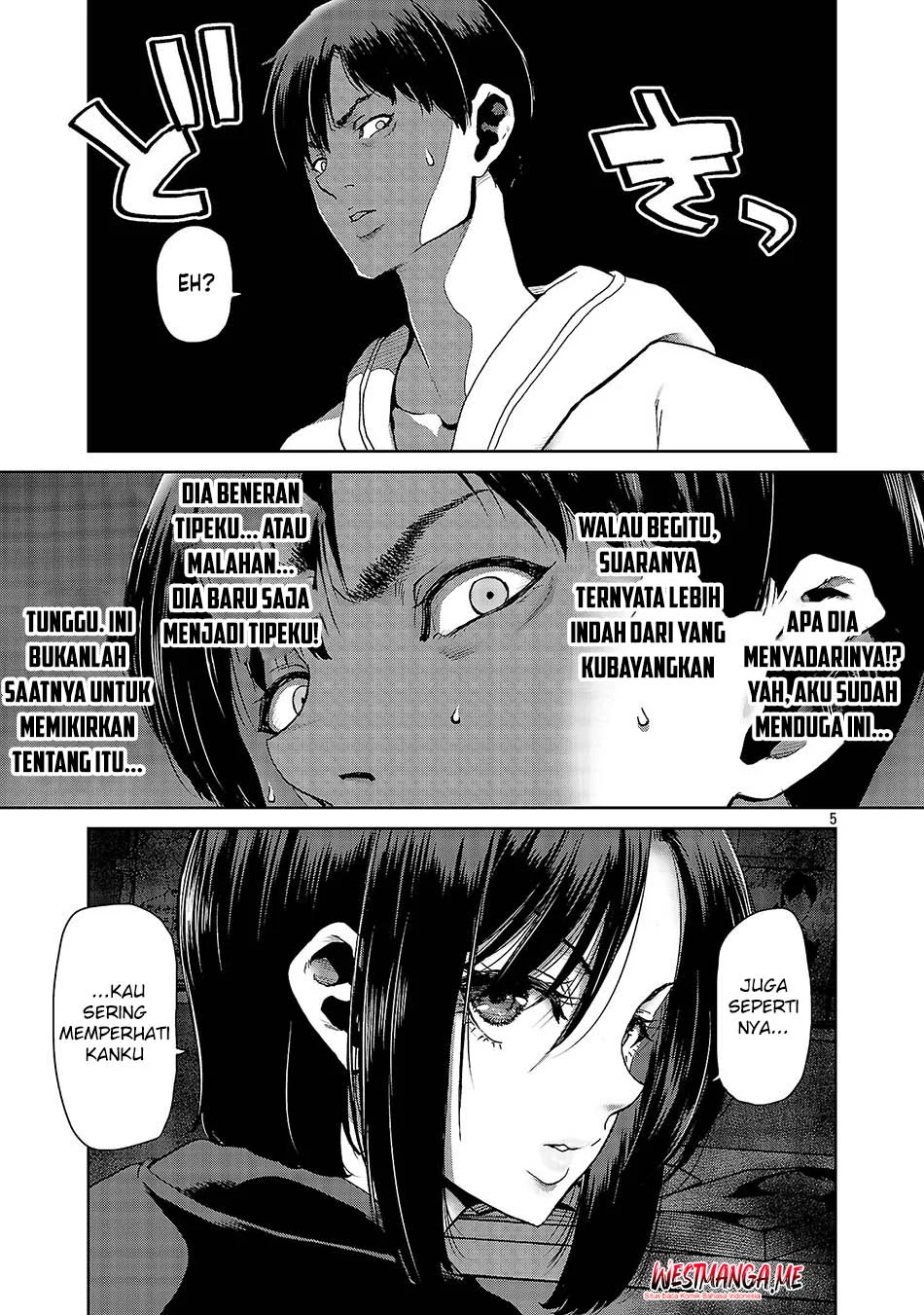 Konbini de Deatta Eroi Onnanoko to Tadare Kitta Kankei ni Narimashita Chapter 1 Gambar 8