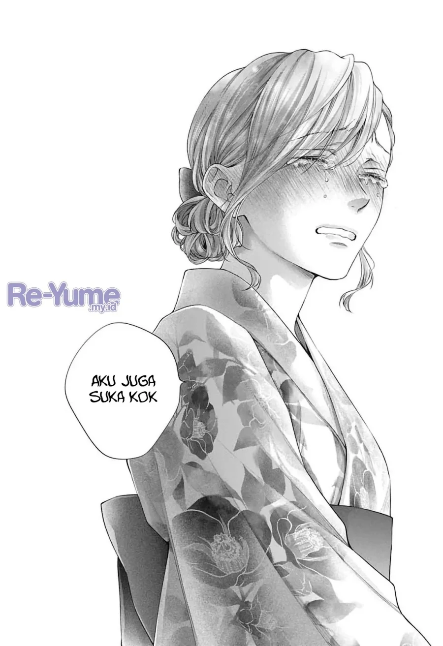Kono Oto Tomare! Chapter 151 Gambar 10