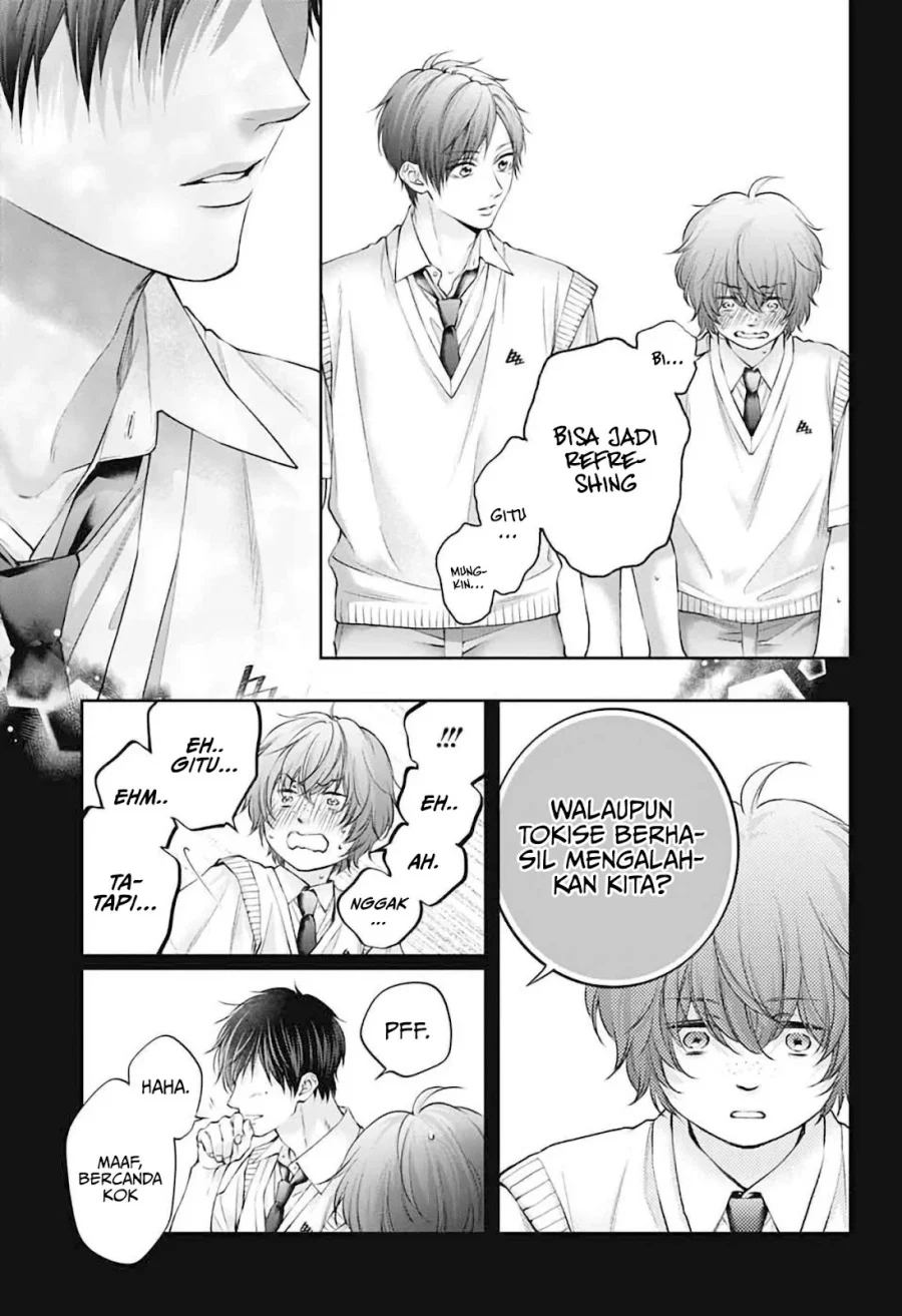 Kono Oto Tomare! Chapter 152 Gambar 12