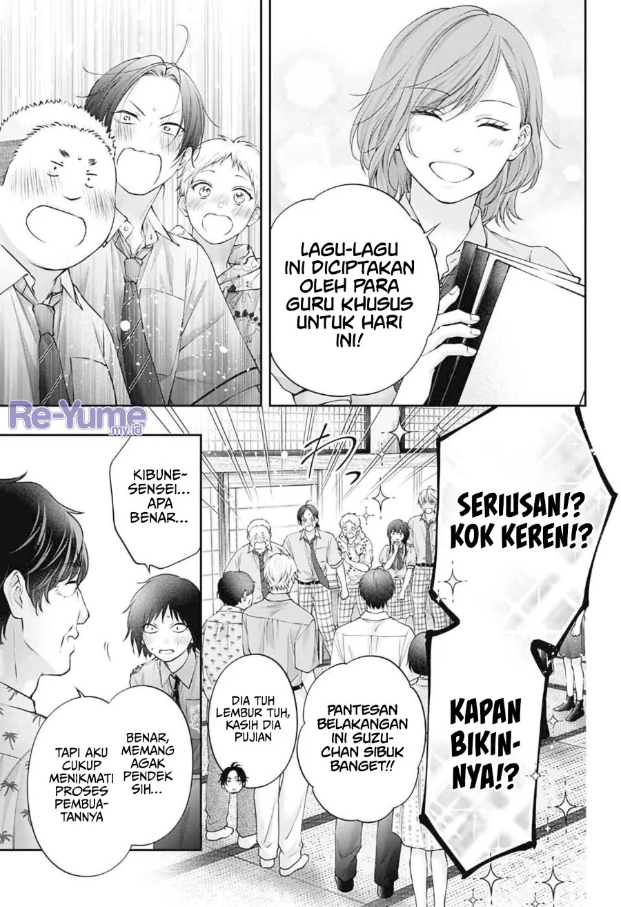 Kono Oto Tomare! Chapter 153 Gambar 10