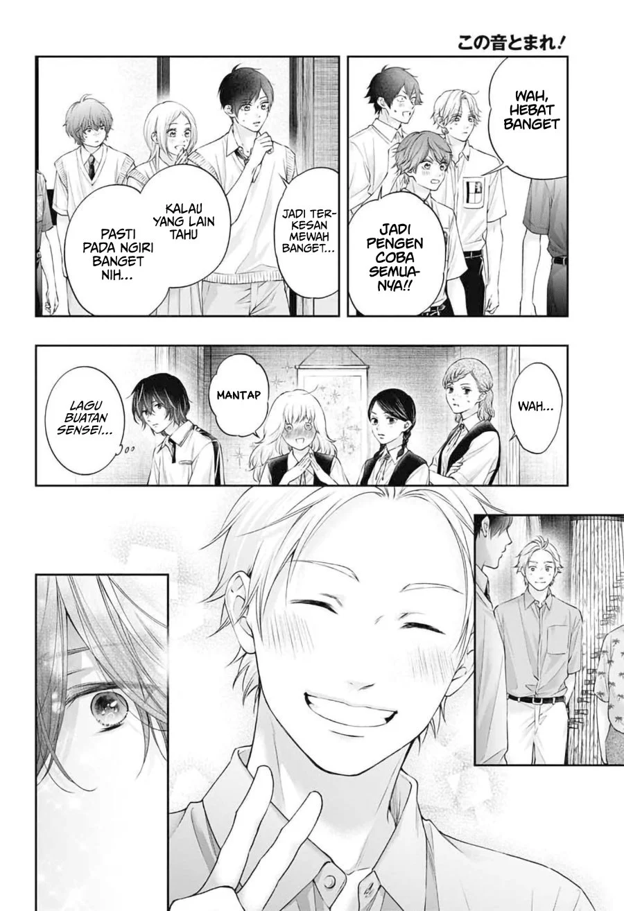 Kono Oto Tomare! Chapter 153 Gambar 11