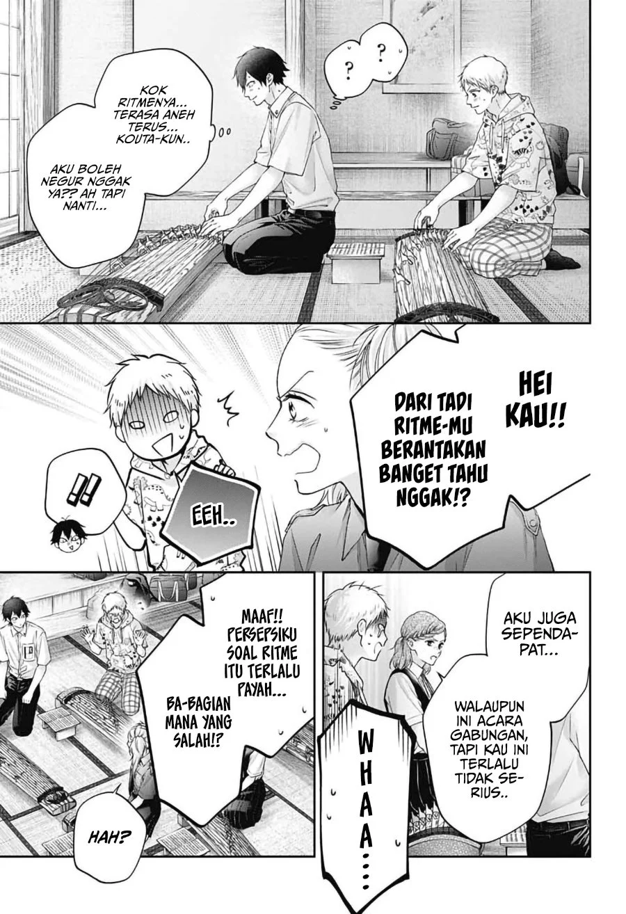 Kono Oto Tomare! Chapter 154 Gambar 10