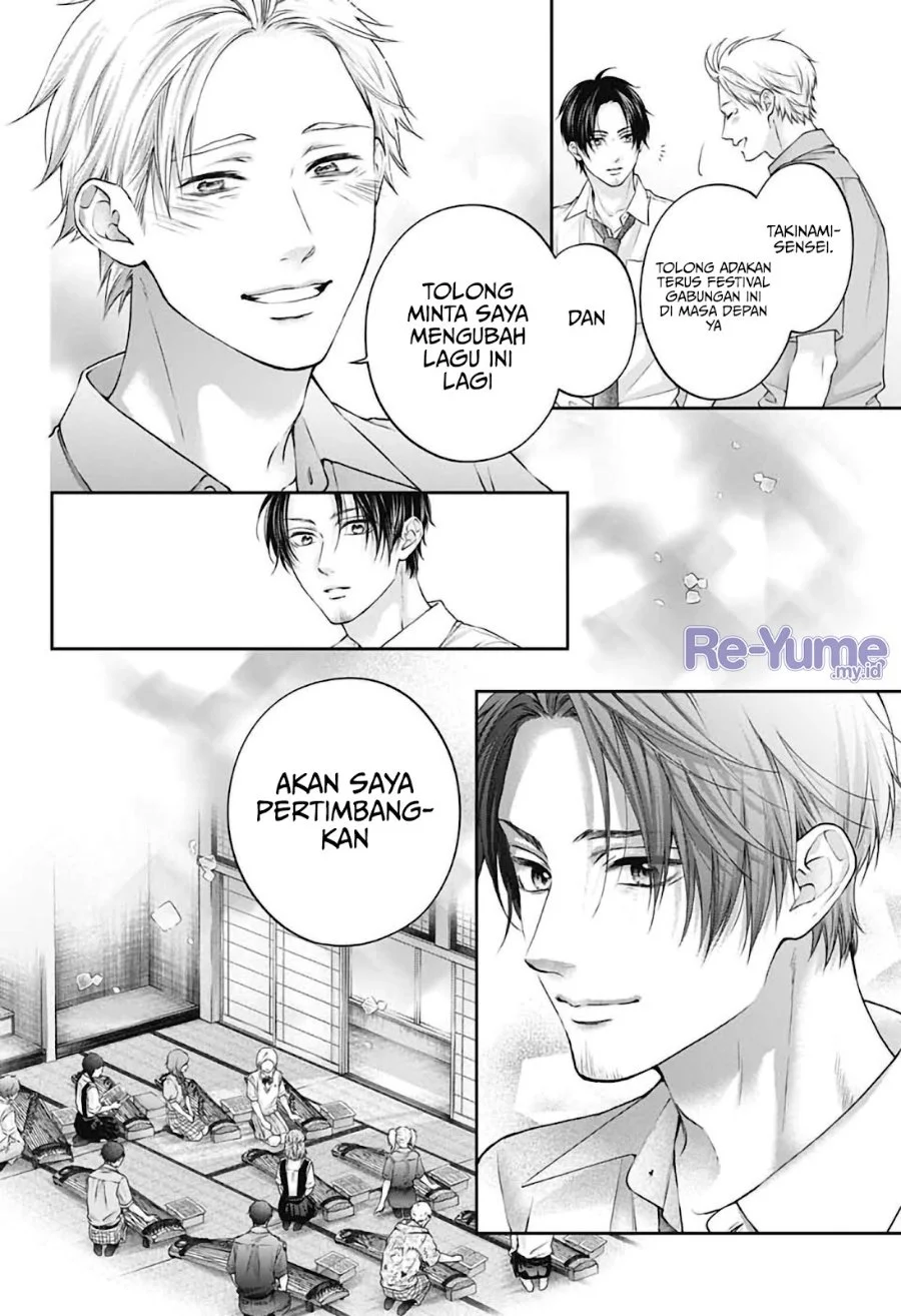 Kono Oto Tomare! Chapter 155 Gambar 10