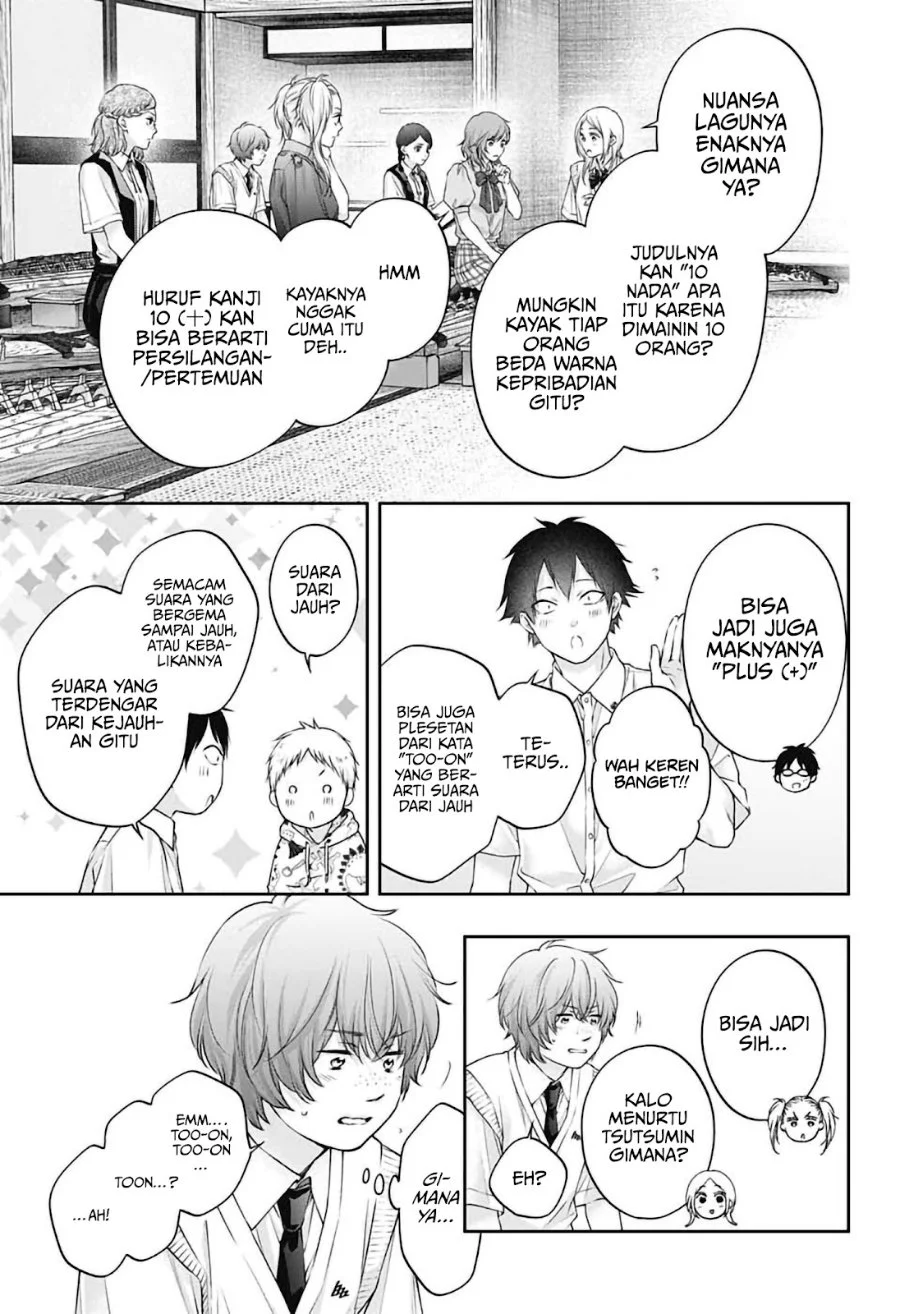 Kono Oto Tomare! Chapter 155 Gambar 11