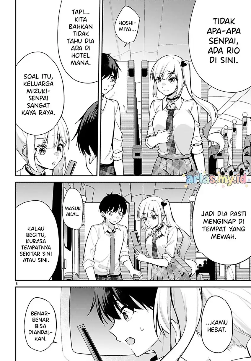 Konsei wa Goen ga Arimasu you ni! Chapter 26 Gambar 6