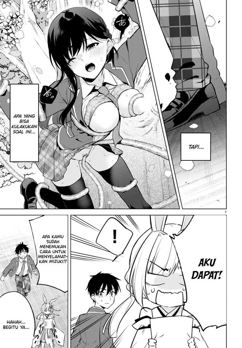 Konsei wa Goen ga Arimasu you ni! Chapter 3 Gambar 8