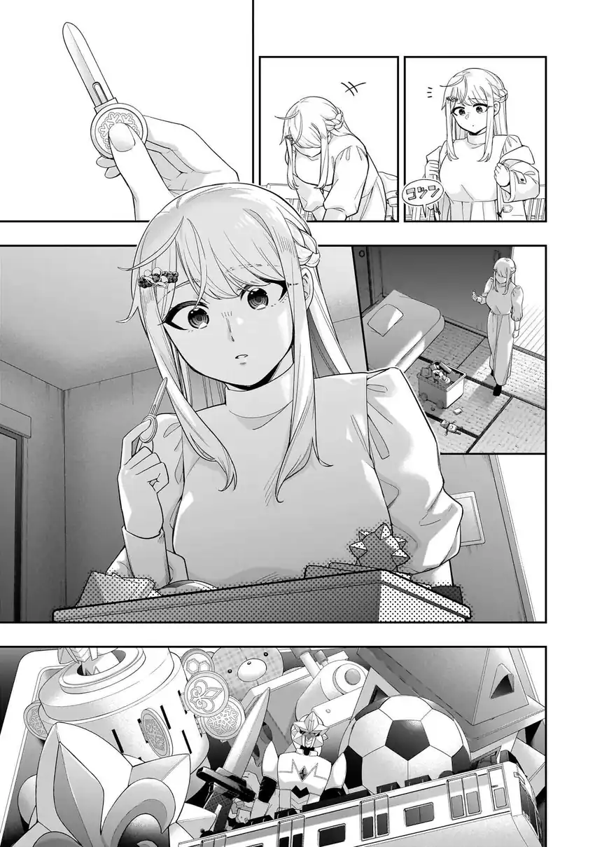 Koori no Hime wa Chiisana Hidamari de Tokasaretai Chapter 33 Gambar 6