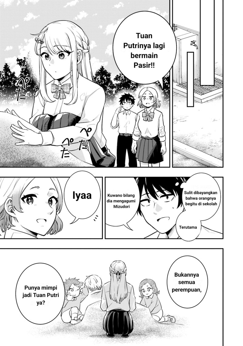 Koori no Hime wa Chiisana Hidamari de Tokasaretai Chapter 4 Gambar 6
