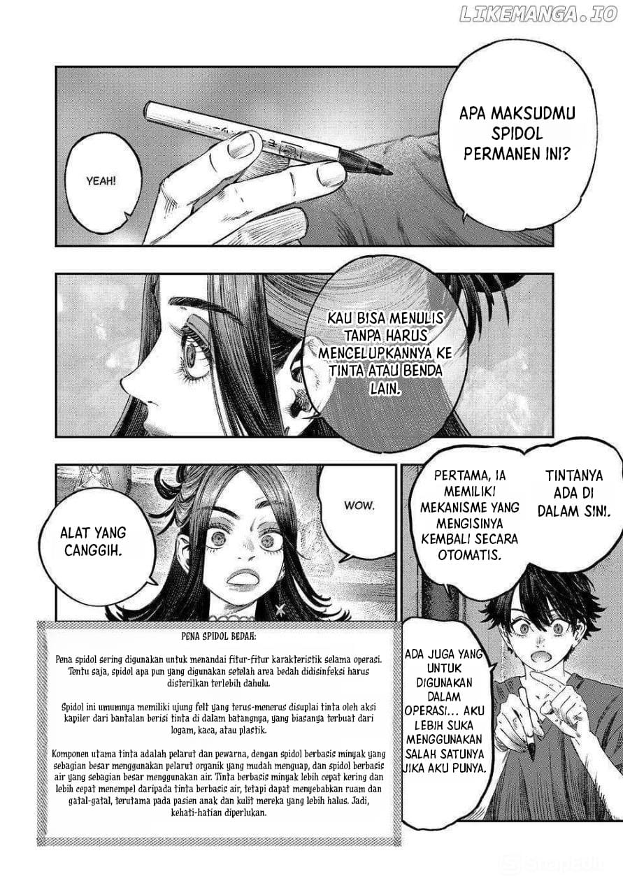 Halaman 12