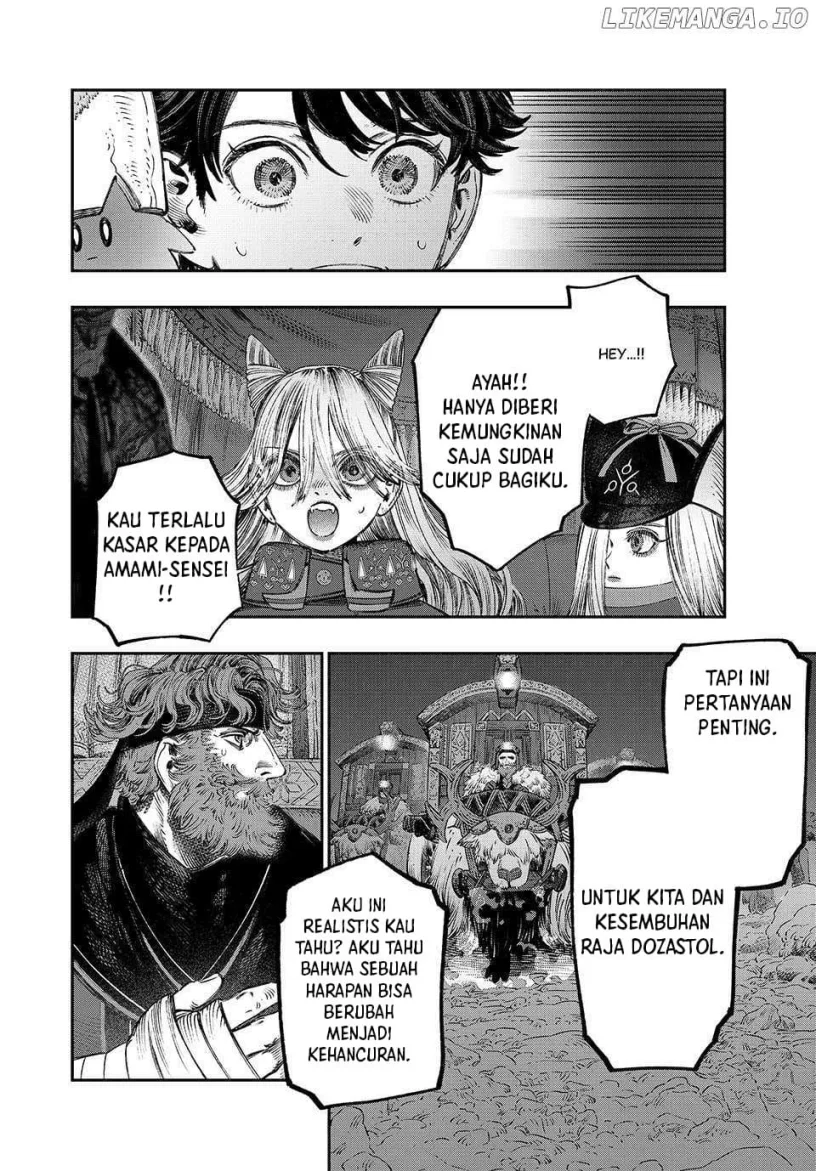 Koudou ni Hattatsu Shita Igaku wa Mahou to Kubetsu ga Tsukanai (THE ISEKAI DOCTOR) Chapter 35 Gambar 12