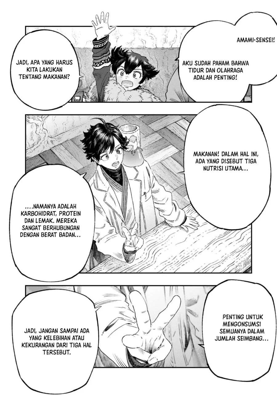 Koudou ni Hattatsu Shita Igaku wa Mahou to Kubetsu ga Tsukanai (THE ISEKAI DOCTOR) Chapter 39 - Halaman 14