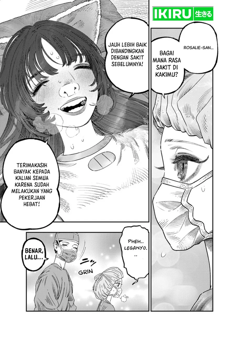 Koudou ni Hattatsu Shita Igaku wa Mahou to Kubetsu ga Tsukanai (THE ISEKAI DOCTOR) Chapter 43 - Halaman 11