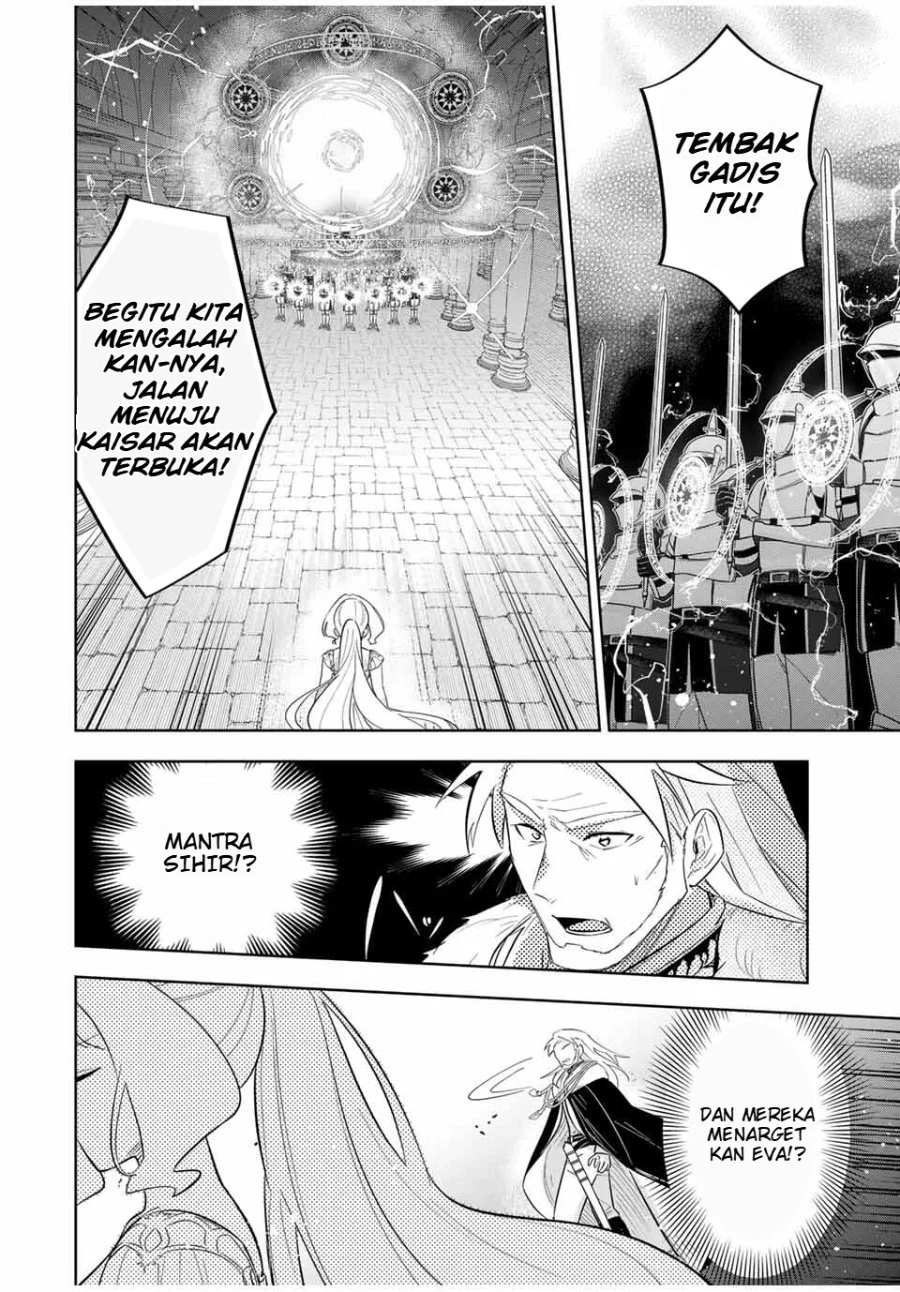 Koujo Tensei: Densetsu no Dai Madoushi (♂), Hime Kishi to Narite Densetsu no Reijou Kishidan o Tsukuri Musou Suru Chapter 6 Gambar 6