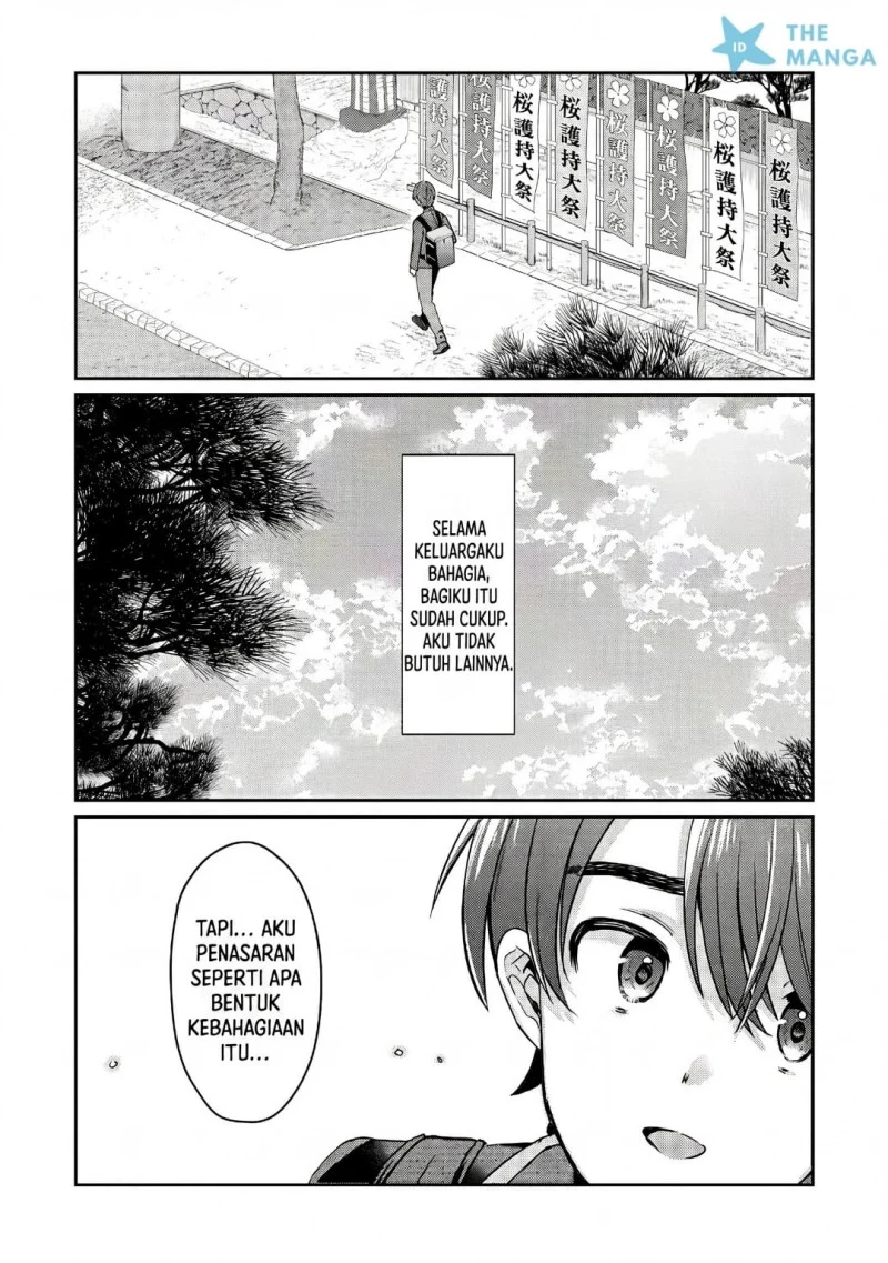 Kounai Sandai Bijo No Himo Shite Chapter 1 Gambar 12