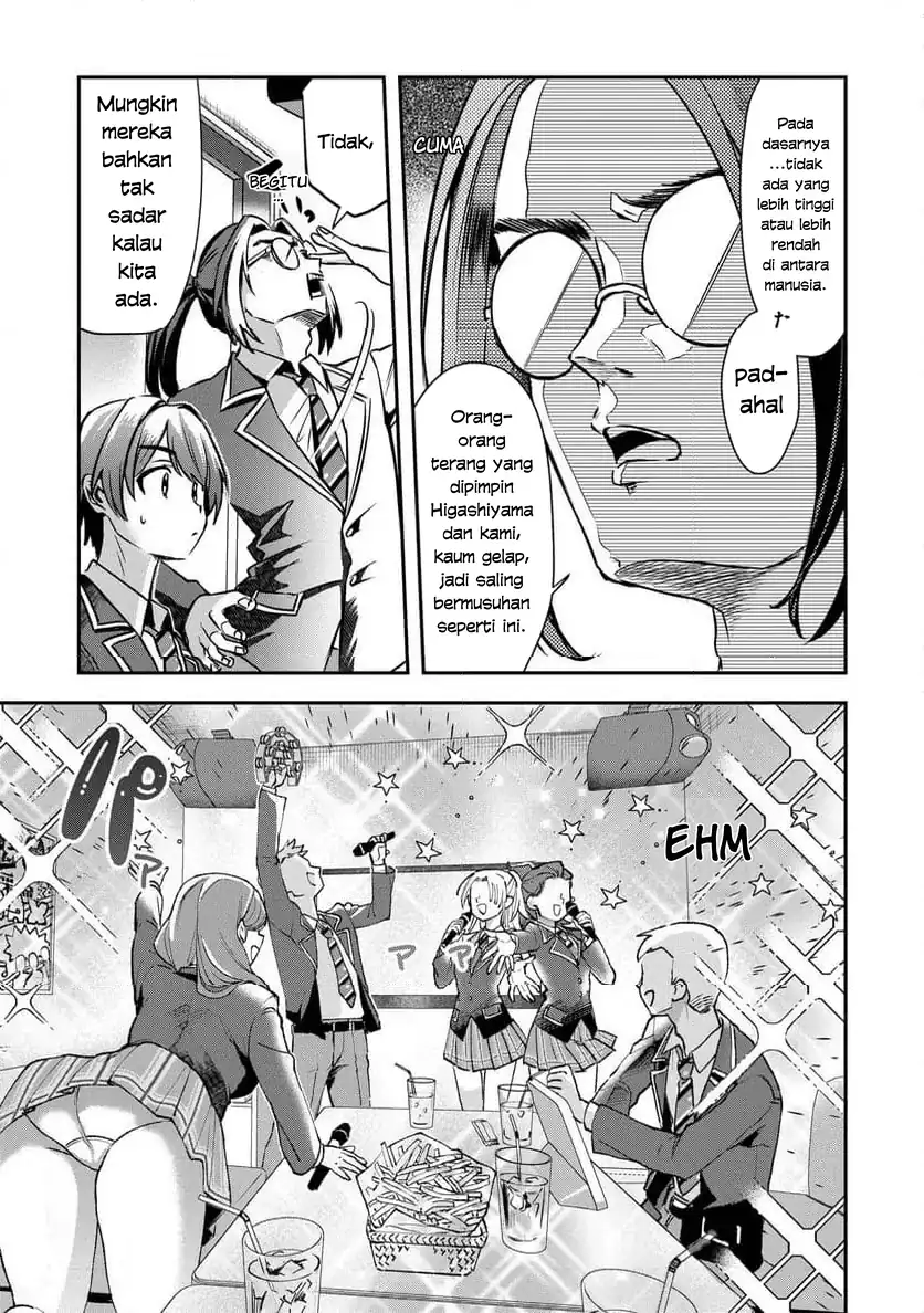 Kounai Sandai Bijo No Himo Shite Chapter 2.1 Gambar 6