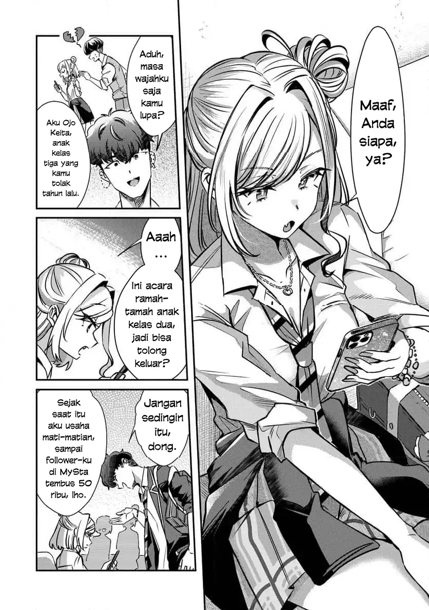 Kounai Sandai Bijo No Himo Shite Chapter 2.2 Gambar 6
