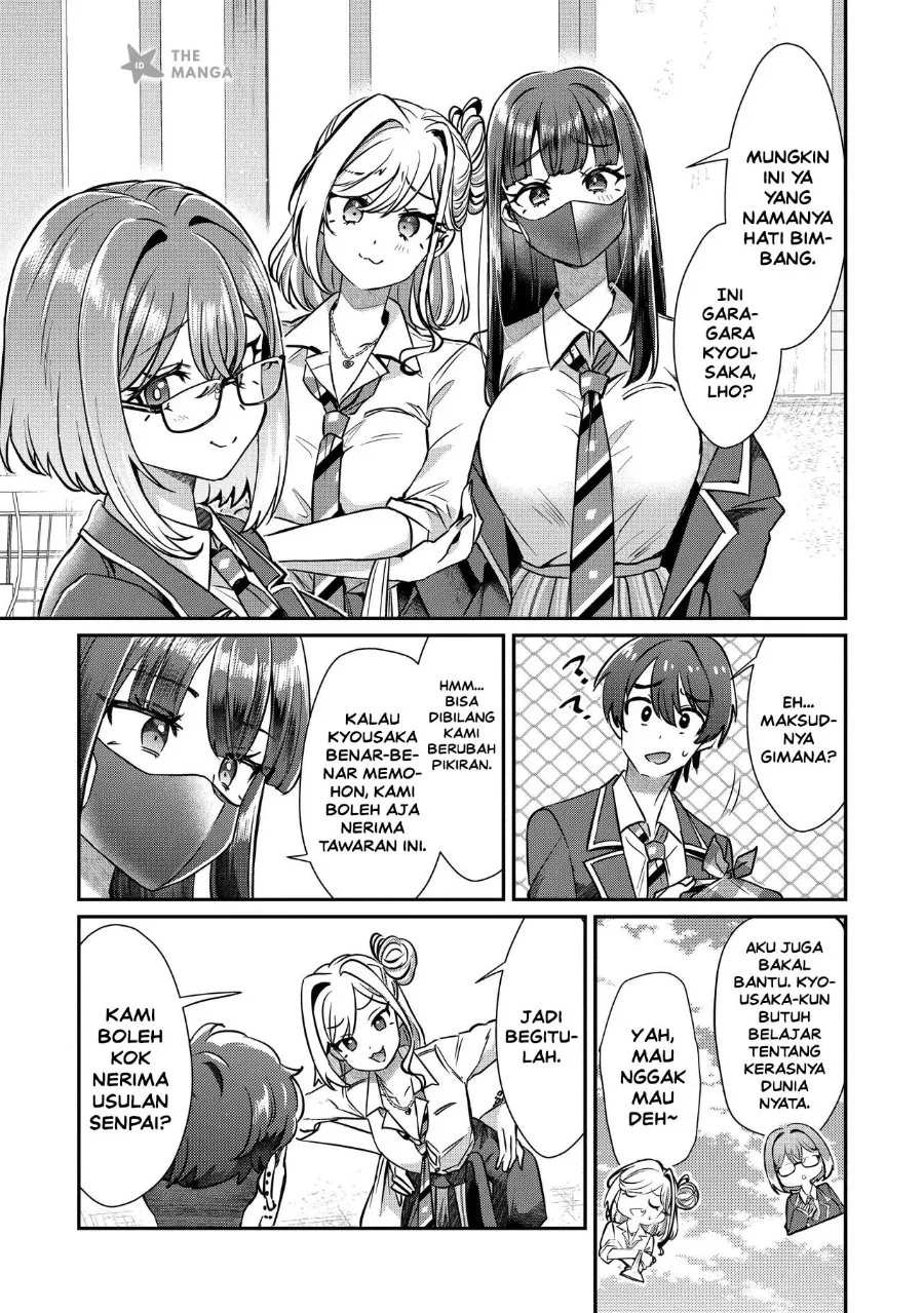 Kounai Sandai Bijo No Himo Shite Chapter 3.2 Gambar 6