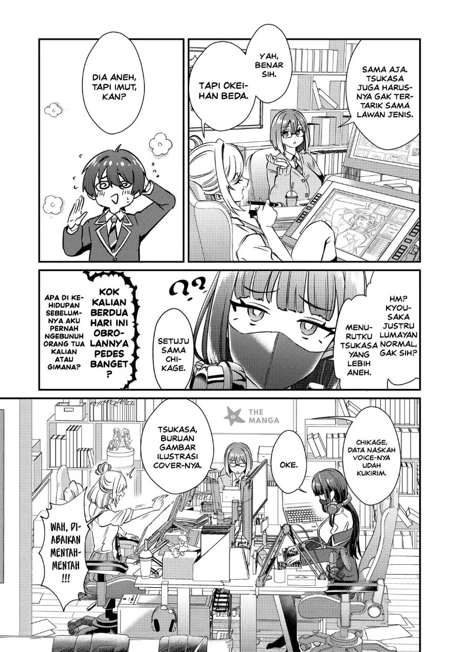 Kounai Sandai Bijo No Himo Shite Chapter 3.3 Gambar 6