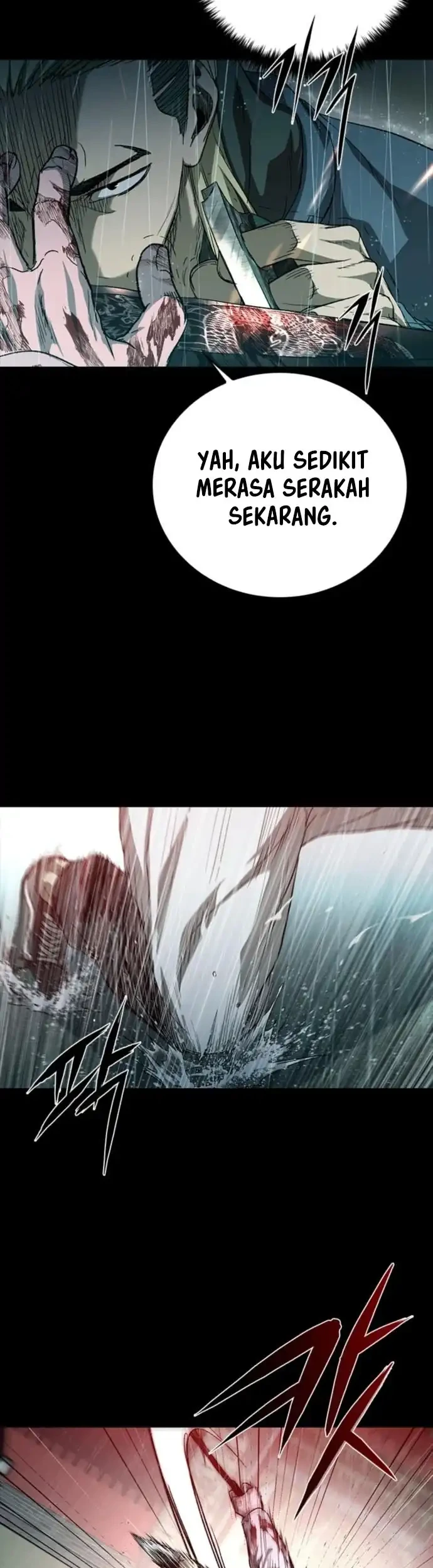 Kowloon: Saroka Chapter 43 Gambar 16