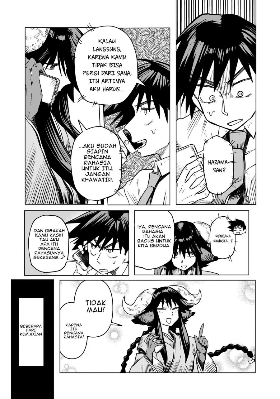 Kudan no Ken ni Tsuite Chapter 2 Gambar 8