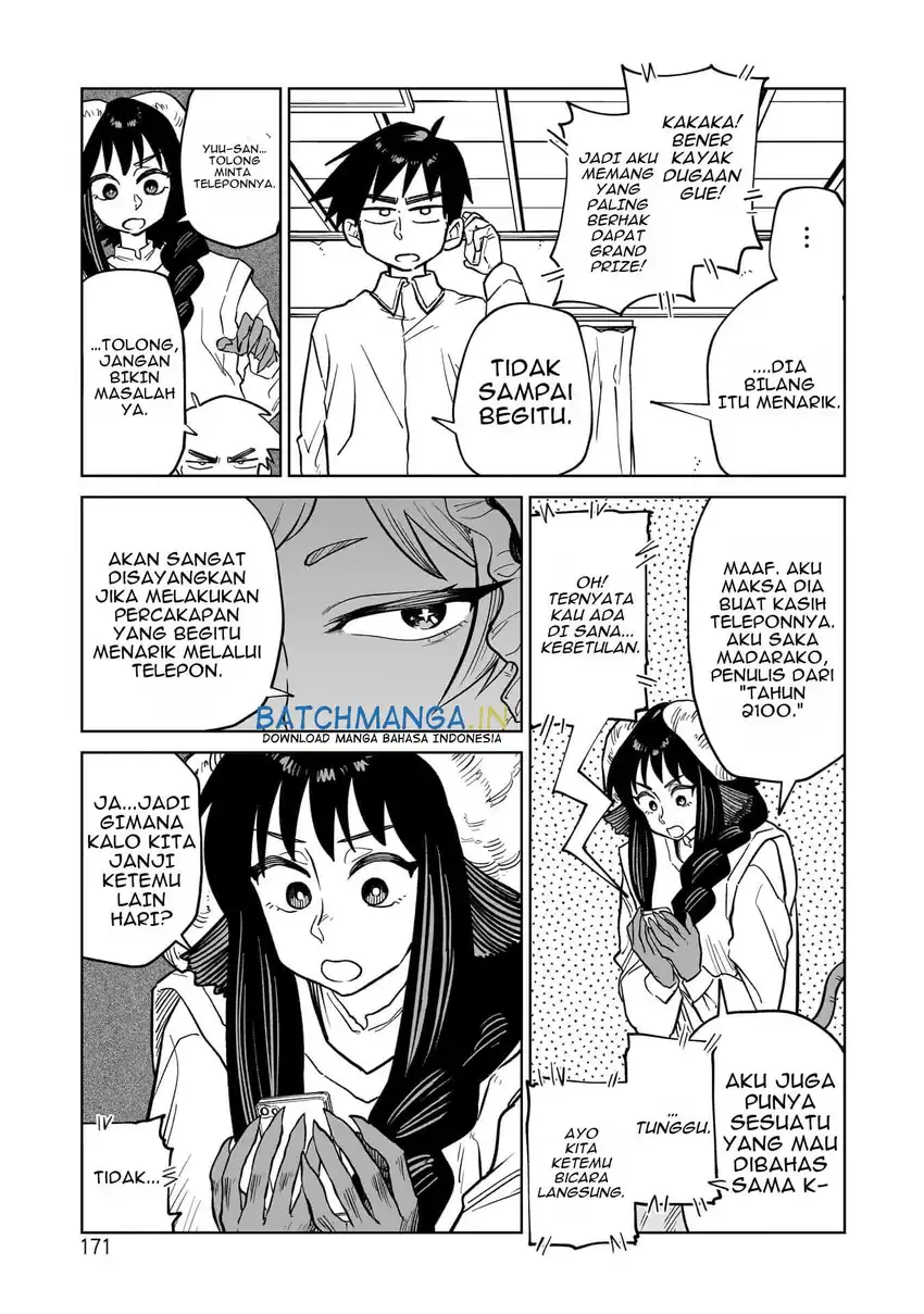 Kudan no Ken ni Tsuite Chapter 7 Gambar 8
