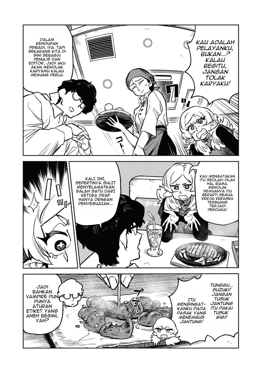 Kudan no Ken ni Tsuite Chapter 9 Gambar 6