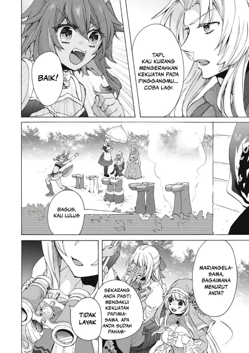 “Kukuku… He is the weakest of the Four Heavenly Monarchs.” I was dismissed from my job but somehow I became the master of a hero and a holy maiden. Chapter 12.1 Gambar 6