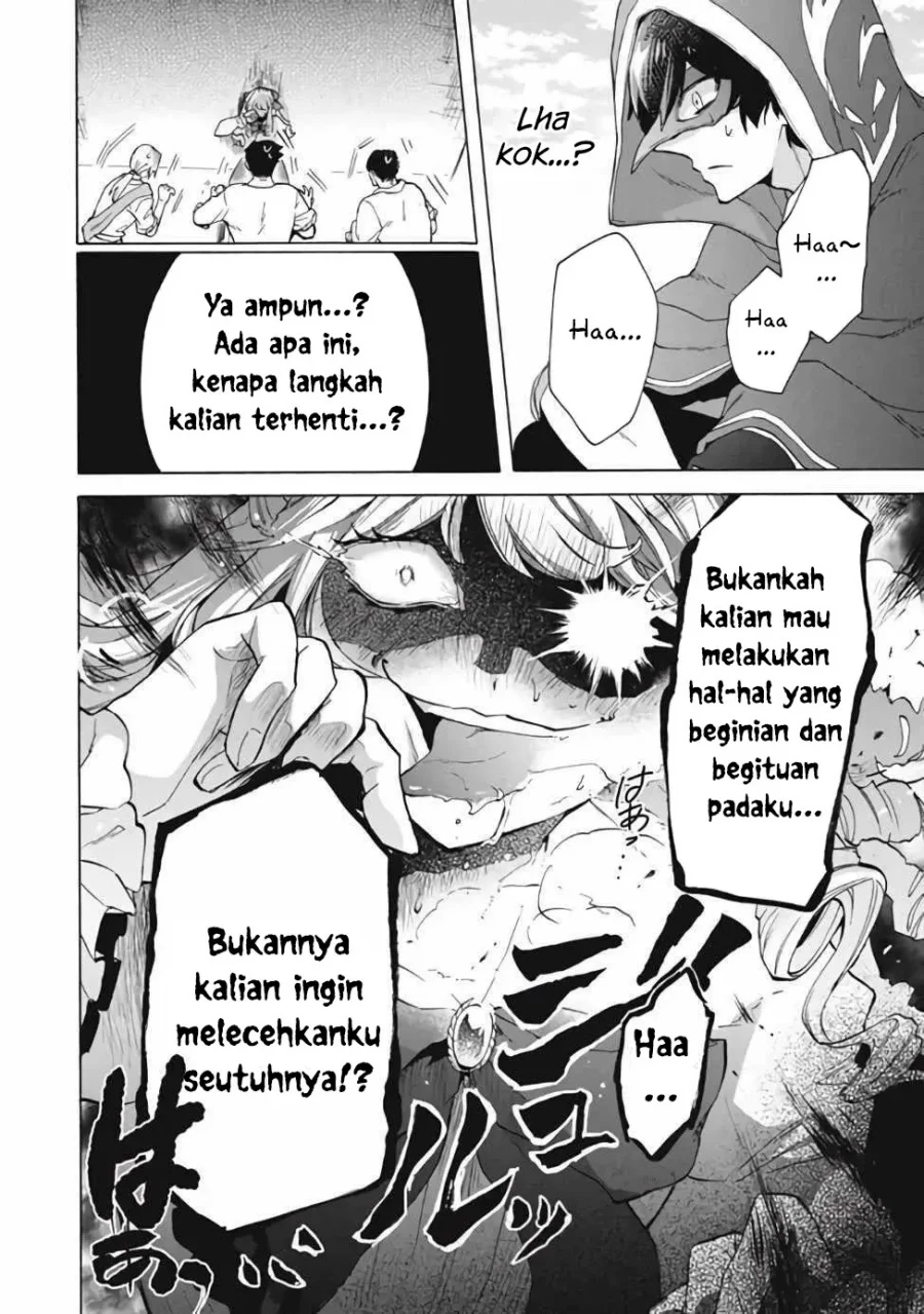 “Kukuku… He is the weakest of the Four Heavenly Monarchs.” I was dismissed from my job but somehow I became the master of a hero and a holy maiden. Chapter 13.1 Gambar 6