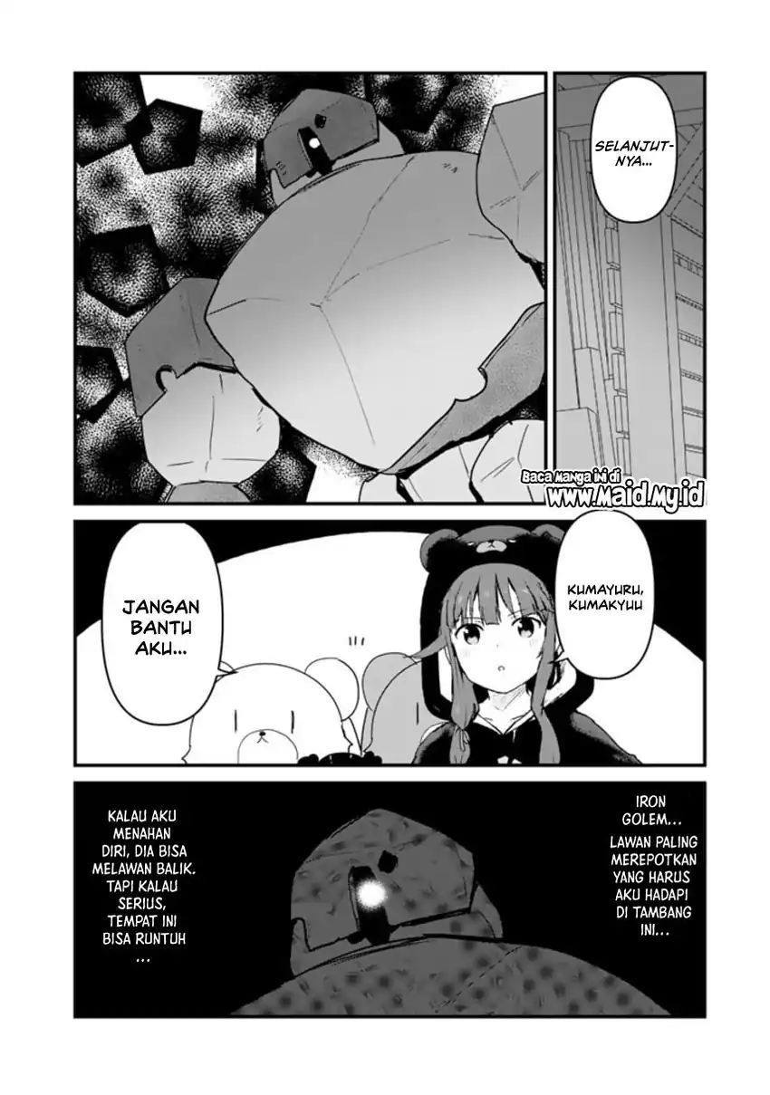 Kuma Kuma Kuma Bear Chapter 107 Gambar 6
