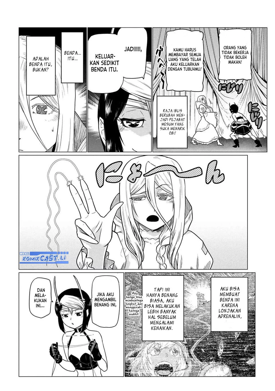 Kumo desu ga, Nani ka? Chapter 71.1 Gambar 6