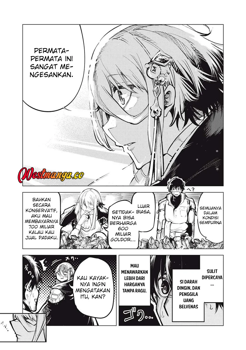 Kuni wo Owareta Ryuushi-san, Hirowareta Ringoku de Ukkari Musou shite Shimau Chapter 28.1 Gambar 6