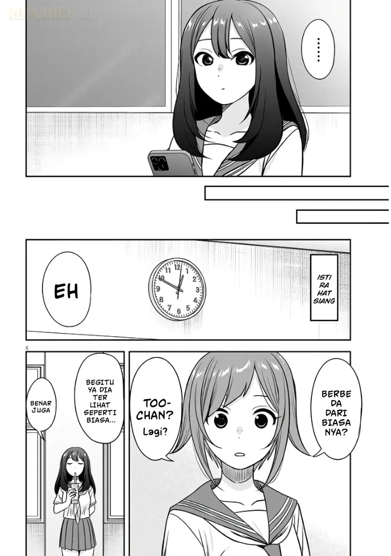 Kurai Anoko to Shitai koto Chapter 100 Gambar 6
