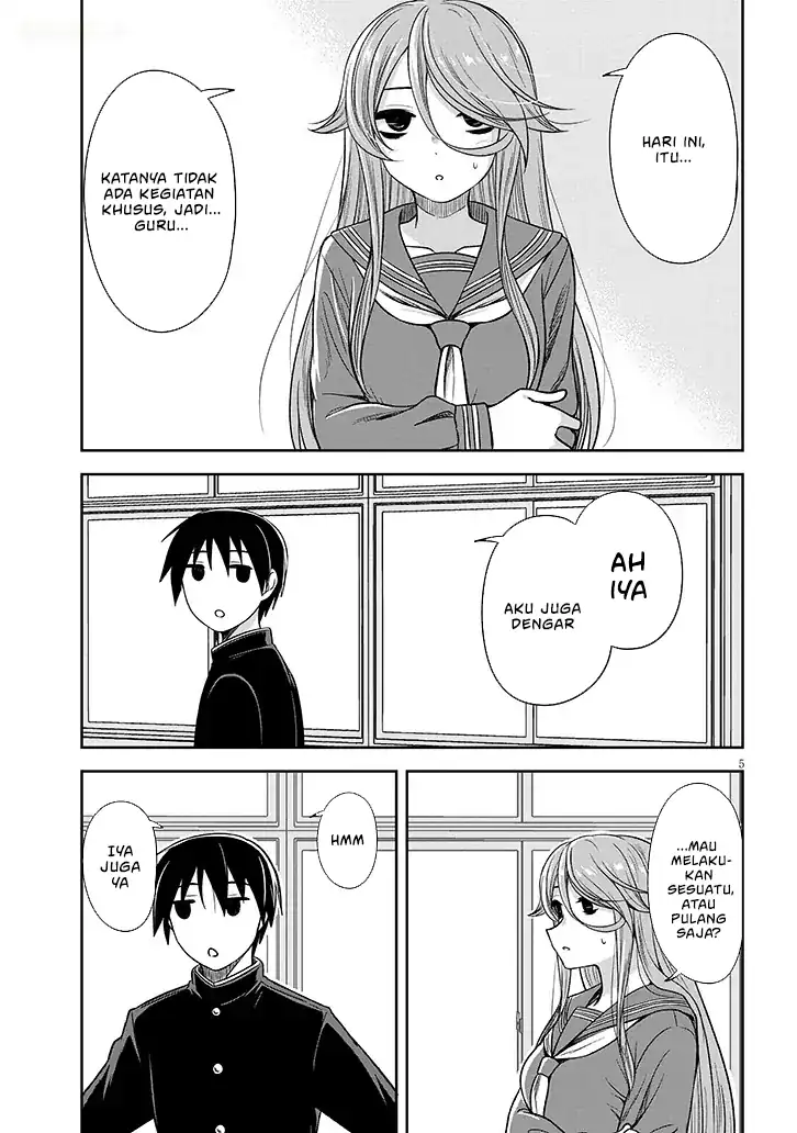 Kurai Anoko to Shitai koto Chapter 78 Gambar 6