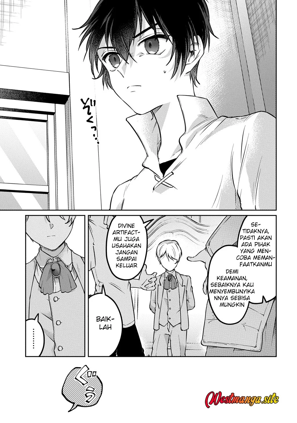 Kuro no Jiku Chapter 2 Gambar 15