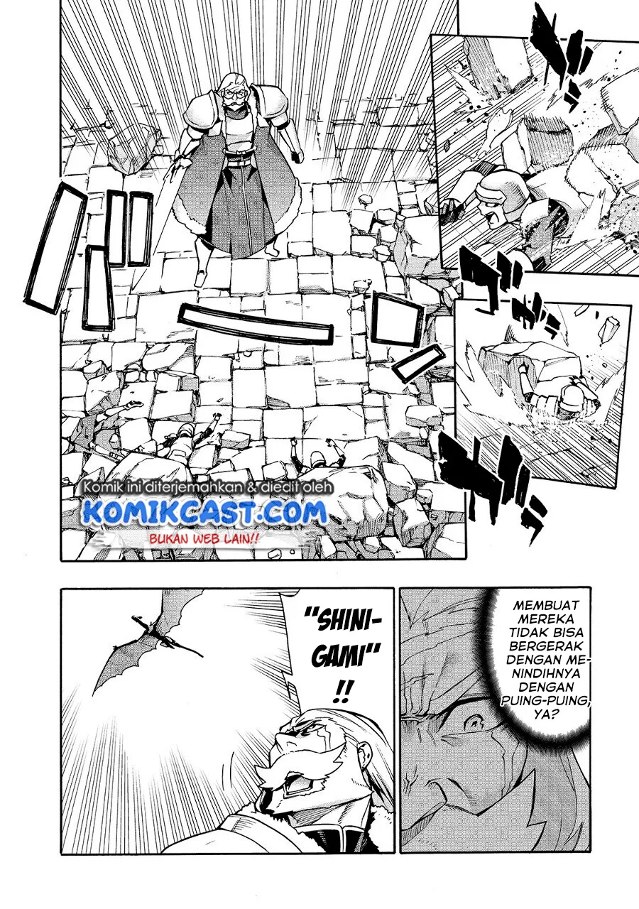 Kuro no Shoukanshi Chapter 74. Gambar 6