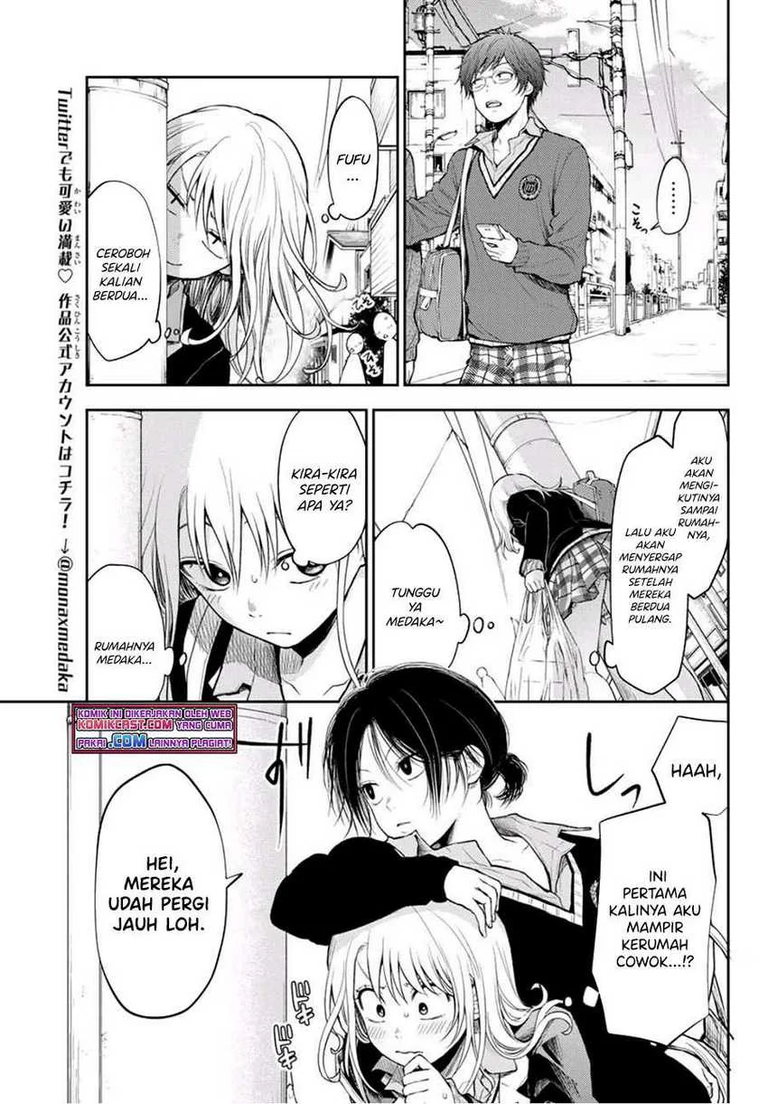Kuroiwa Medaka ni Watashi no Kawaii ga Tsuujinai Chapter 19 Gambar 6